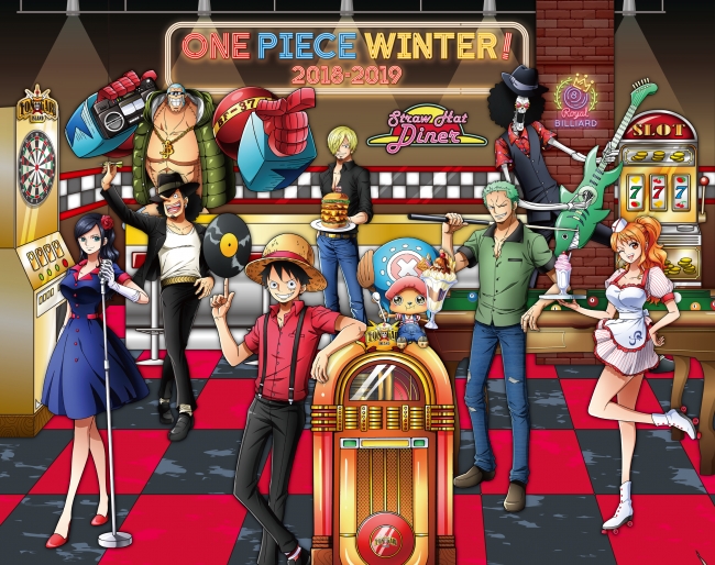 この冬 東京ワンピースタワー は 音楽とダンス がテーマ One Piece Winter 18 19 11月23日 金 祝 より開幕 東京 ワンピースタワーのプレスリリース