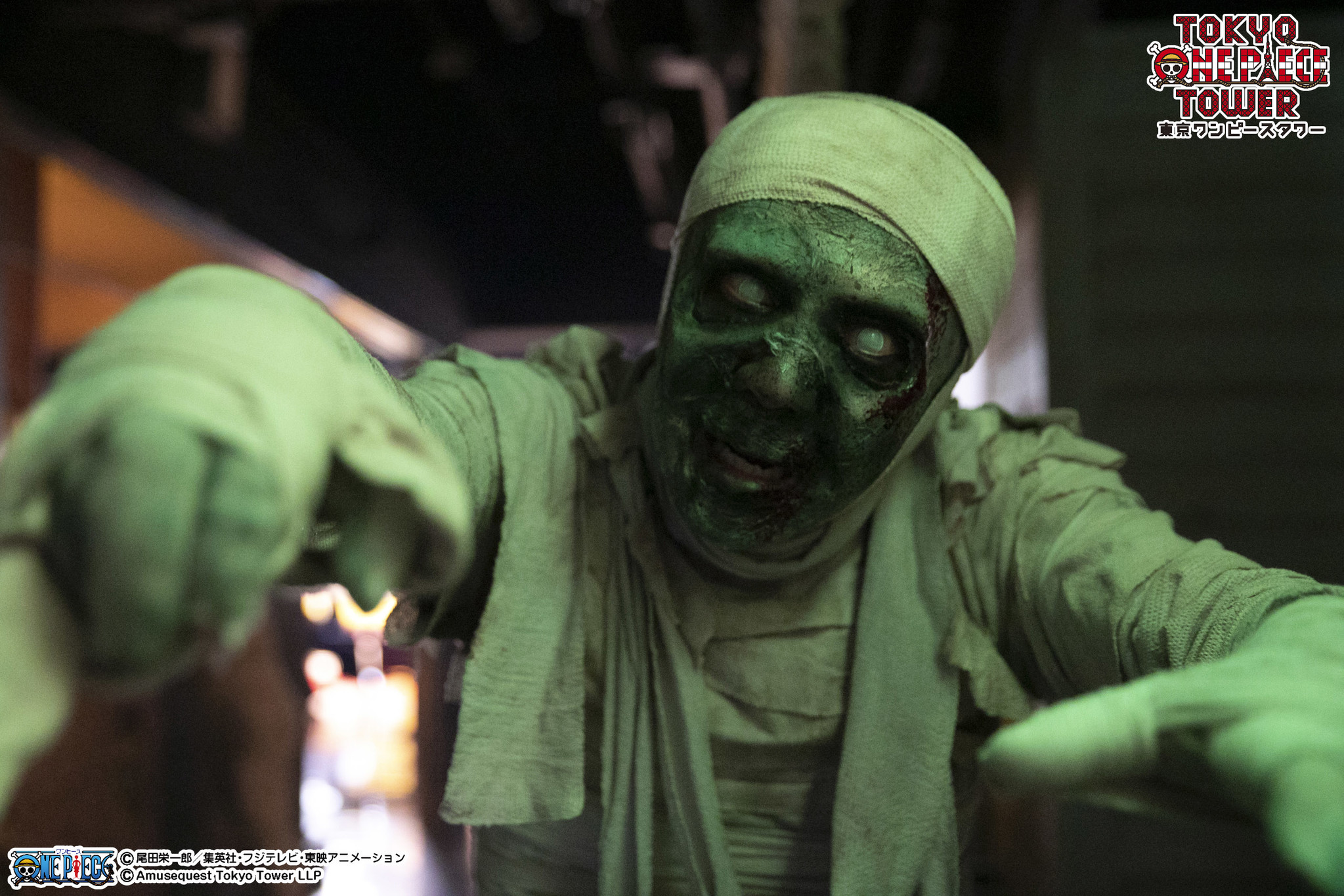 ミッションクリア型ホラーイベント 難破船からの訪問者 蘇りしミイラの呪い 生存率36 6 麦わらの一味 と一緒に生還を目指せ イベントコラボメニューも登場 東京 ワンピースタワーのプレスリリース