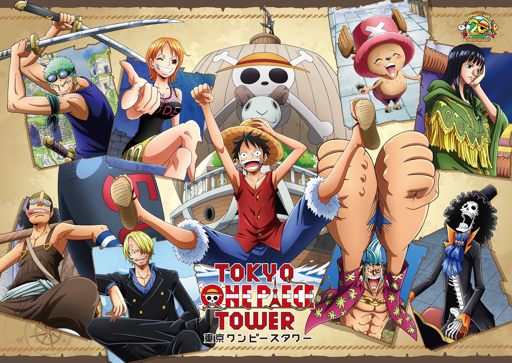 東京ワンピースタワーでアニメ20年分のルフィ達の冒険を追体験！アニメ