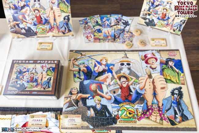 4月24日 水 より 東京ワンピースタワー 新企画ついに始動 アニメ周年記念企画 Cruise History One Piece Live Attraction Marionette 東京ワンピースタワーのプレスリリース