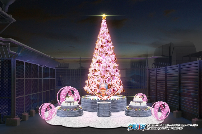 東京ワンピースタワー にクリスマス到来 12月1日から 冬に咲く 奇跡の桜 をイメージしたイルミネーション ピンク ブロッサムツリー が登場 東京ワンピースタワーのプレスリリース