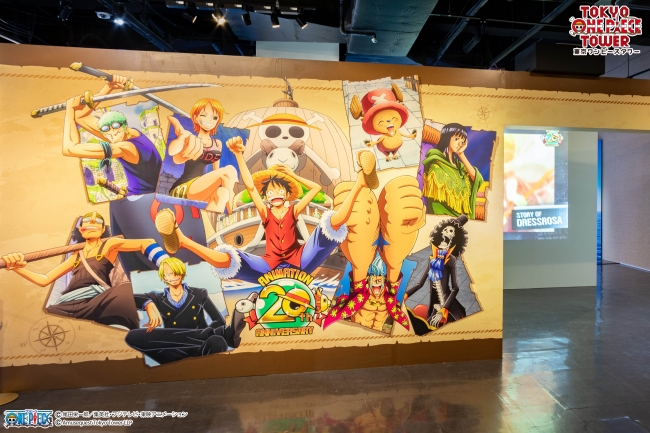 7月13日 土 アニメ周年記念企画 Cruise History 新シーズン突入 エニエス ロビーや頂上戦争などのエピソードが蘇る 劇場版 One Piece Stampede コーナーも登場 東京ワンピースタワーのプレスリリース