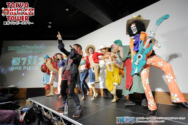 アニメ One Piece きただにひろしが新主題歌 Over The Top を国内初歌唱 さらにフリー ライブツアー開催決定 東京ワンピースタワー ワンピースの日 スペシャルイベントレポート 東京ワンピースタワーのプレスリリース