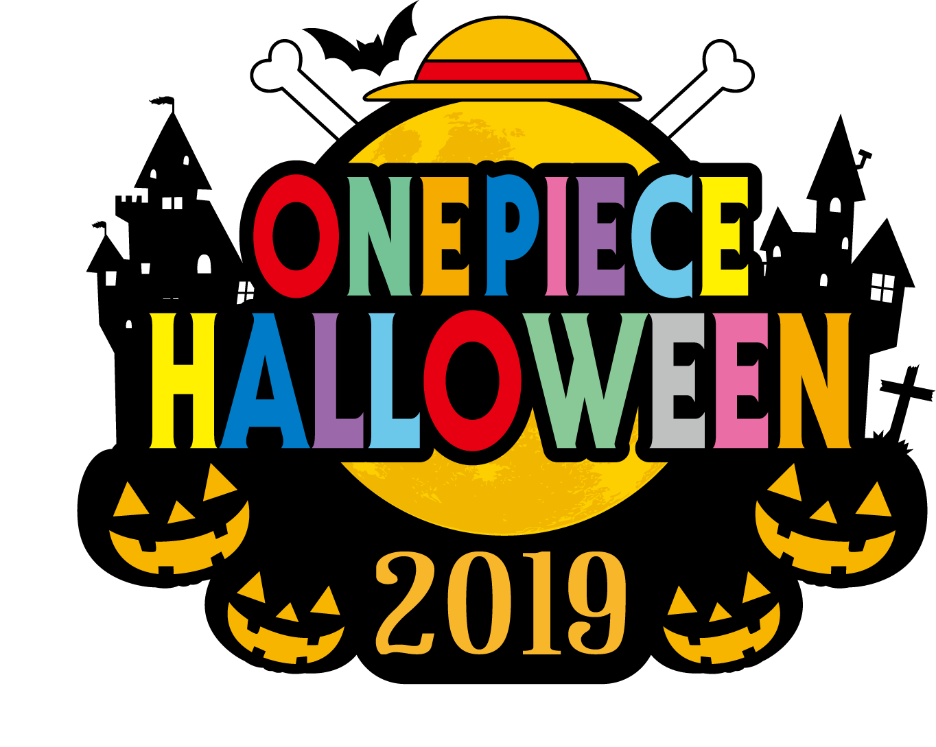 10月1日 火 より One Piece Halloween 19 スタート 今年は なりきりフォトコンテスト を開催 書き下ろしビジュアルの ハロウィン新アイテムも発売決定 東京ワンピースタワーのプレスリリース