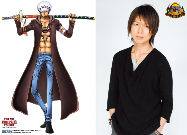 One Piece Halloween 19 なりきりフォトコンテスト 特別審査員はトラファルガー ロー役の神谷浩史さんに決定 東京ワンピースタワーのプレスリリース