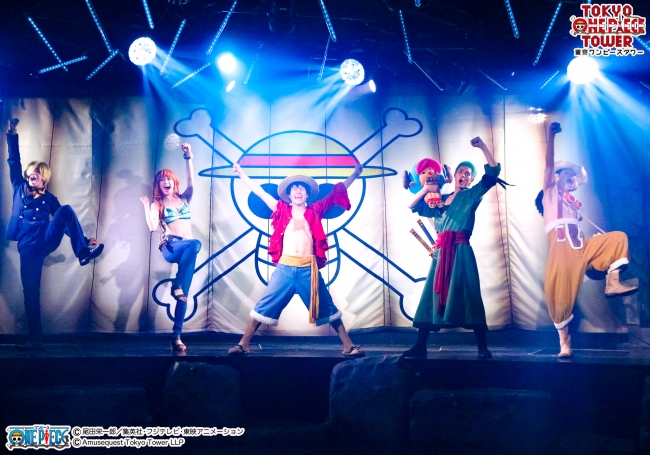 One Piece Live Attraction Marionette 本日3月8日 日 現キャストファイナル公演を実施 東京ワンピース タワーのプレスリリース