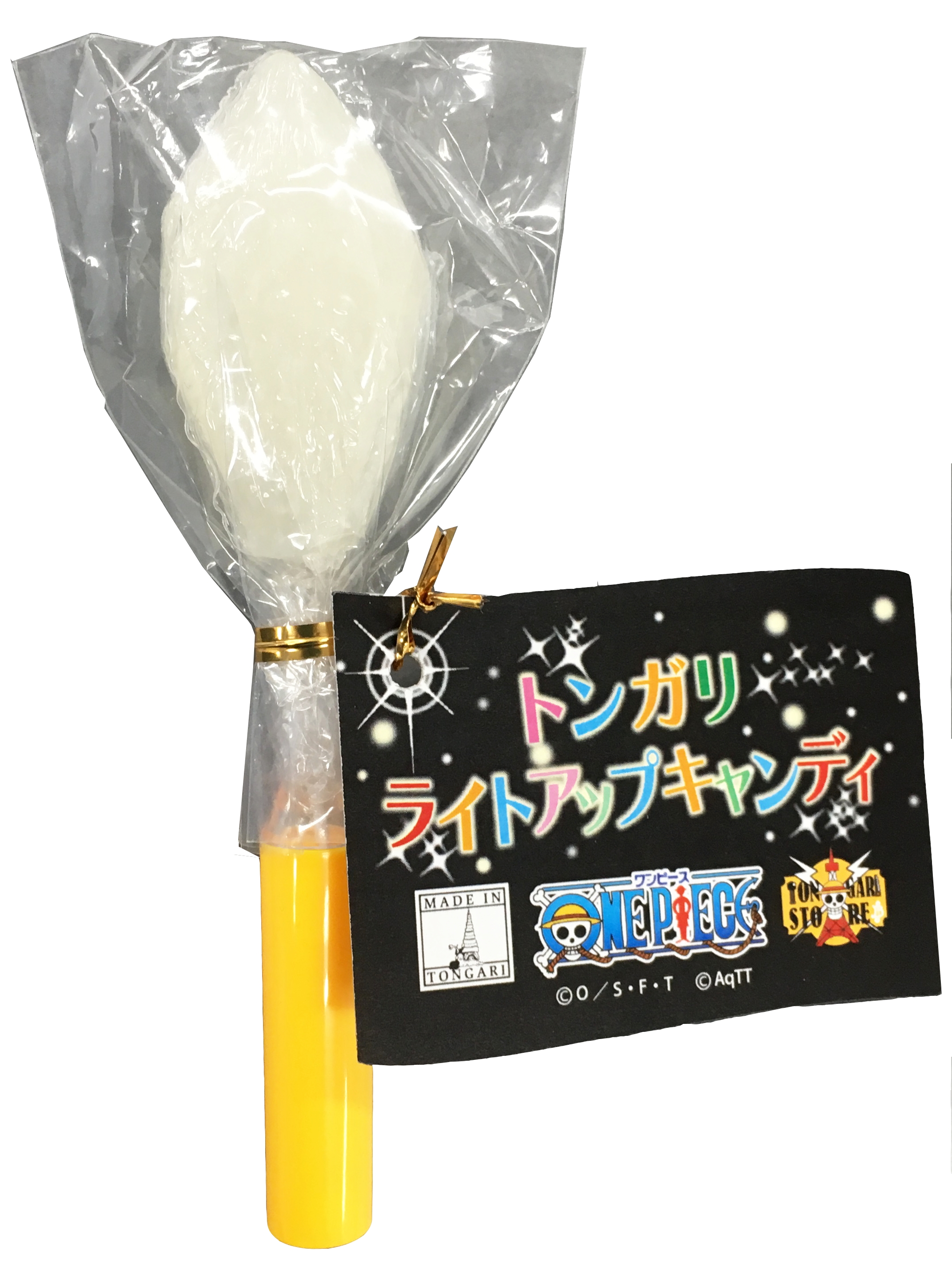 秒に１回 驚き がやってくる まるでジェットコースターのようなショータイム One Piece Live Attraction ２ セカンド いよいよ4月23日スタート 東京ワンピースタワーのプレスリリース