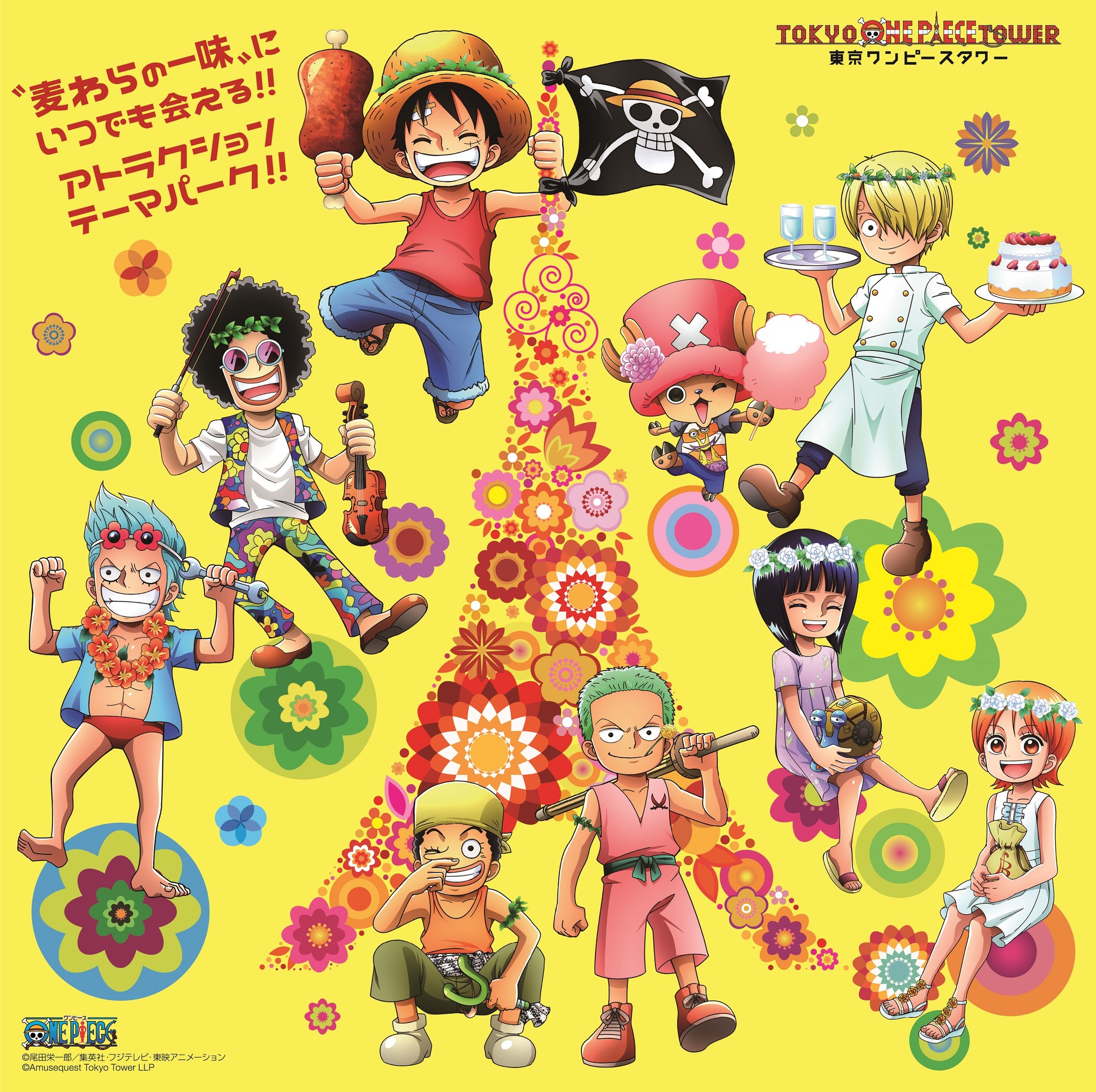 東京ワンピースタワーで大人気の One Piece Live Attraction 最新作が尾田栄一郎監修でいよいよ2017年4月29日 土 開幕 東京ワンピースタワーのプレスリリース