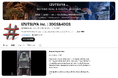 公式YouTube「3DGS&4DGS」チャンネル、登録者5万人を突破！