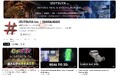 IZUTSUYA公式YouTubeチャンネル、登録者数10万人を突破！