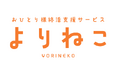 「終活の未着手率80％時代」に寄り添う新サービス──相続・葬儀・遺言・保険など各領域の提携パートナー募集