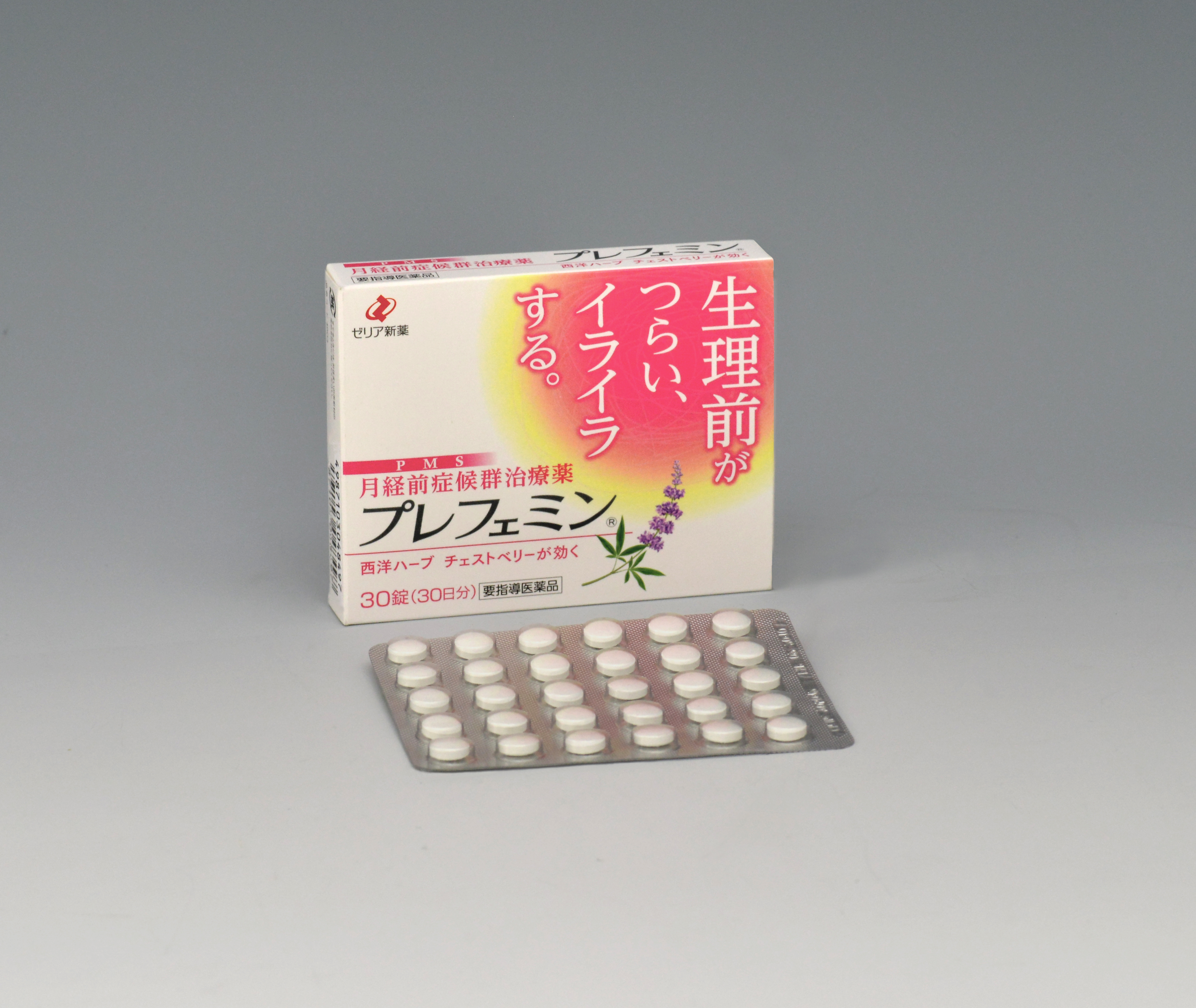 女性の多くが悩む月経前症候群 Pms 日本で唯一の治療薬 プレフェミン