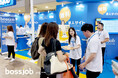 bossjobは6月開催の2展示会に出展、合計4,000名以上がブースに来場!