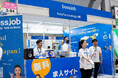 bossjobはバックオフィスDXPOに出展、670名がブースに来場!