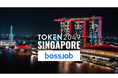 「bossjob」、世界最大級の Web3 カンファレンス 「TOKEN2049」にスポンサーとして出展決定