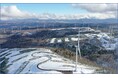 インベナジー、本田技研工業株式会社と北海道における最大のバーチャルPPAを締結