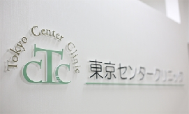 D13827 22 984807 3