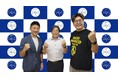 FMラジオ番組「もしも・・・1年後に辞めるなら」10/28(火)22:00~に”ストレージ王”代表の荒川がゲスト出演!経営者を辞めるまで1年しかないとしたら何をする?本音トークを展開!