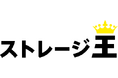 「ストレージ王」株主優待内容の一部変更（デジタルギフト化）に関するお知らせ
