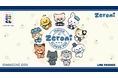 エニマイくじ zeroni -INDIGO FLOWER POP- が発売決定!!