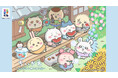 エニマイくじ　ちいかわ　～ちいかわと夏の思い出～　が発売決定！！