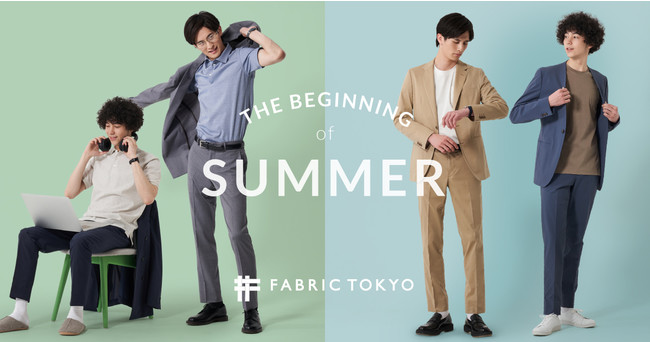 オーダービジネスウェアを提供するfabric Tokyoから きちんと見えポロシャツ2種と 汗ジミ知らずのtシャツが登場 株式会社fabric Tokyoのプレスリリース