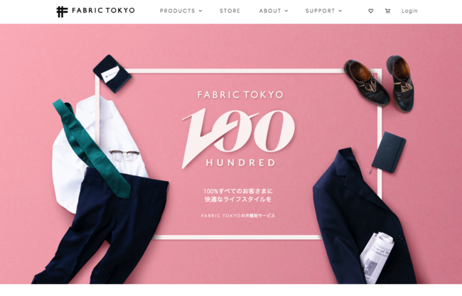ライフスタイルのお悩みをサポートする、月額制の新サービス「FABRIC TOKYO 100（Hundred）」9月26日よりサービス提供開始