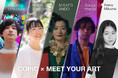 コピックの新たな創造力を発信。新進気鋭のアーティストとのコラボ企画が「MEET YOUR ART FESTIVAL 2024」にて実現