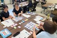 島根県内の全3エリア（松江・出雲・益田浜田）で「資産形成ゲーム」体験説明会を開催