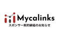 ポケモンカードゲーム チャンピオンズリーグ2024札幌3位 オノ タツゾウ選手とMycalinksとのスポンサー契約締結について