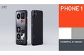 英Nothing、CMF Phone1をついに日本でも発売。IIJmioと販売パートナーシップも。