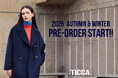 【TICCA】25AW新作コートの受注会を、TICCA TOKYOとTICCA KANAZAWAにて開催いたします。