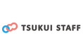 東京都日野市主催「生活援助型スタッフ研修」および本研修受講者を対象とした就職相談会の受託に関するお知らせ