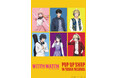 2025年11月7日(金)よりTVアニメ『ウィッチウォッチ』 POP UP SHOP in TOWER RECORDS開催決定!