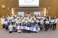 11月24日に「国連を支える世界こども未来会議 in TOSHIMA 2024」を開催します!