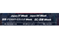 FlashIntel、Japan DX Week【秋】「AI・業務自動化展」に出展決定 ─ 人を増やさず商談創出を最大化する“営業×AIエージェント”の最新機能を紹介予定