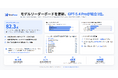OrcaRouter、モデルリーダーボードを更新 — OpenAIの「GPT-5.4 Pro」が総合1位