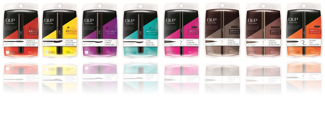 落ちないアイメイク はこれで決まり 瞬間カールロックマスカラ 密着ジェルライナー 誕生 株式会社ディー アップのプレスリリース
