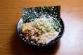 ~麺スタイル谷本家~ 11/22より新メニュー発売開始!!