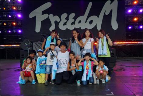 Freedom 開幕 雨雲も吹き飛ばし 熱気に包まれた一日 Freedom Aozora 15 東北 小学生限定の林間学校も実施 Freedom Project Headquarterのプレスリリース