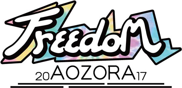 Freedom Aozora 17 東北公演 第2弾出演アーティスト発表snsで若い世代に人気の女性シンガー Macoが登場 Freedom Project Headquarterのプレスリリース