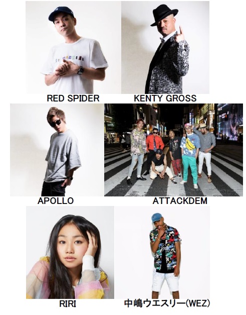 Freedom Aozora 17 九州公演にてred Spider Kenty Gross Apollo Attackdem Riri 中嶋ウエスリー Wez の登場が決定 Freedom Project Headquarterのプレスリリース