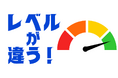 「レベルが違う！電子申請の解説コラム」介護事業所の電子申請を“劇的に”効率化する最新シリーズコラム配信開始