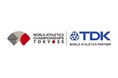 東京2025世界陸上競技選手権大会まであと100日!観戦チケットが当たるキャンペーンを本日スタート