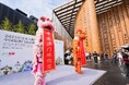 マカオ政府観光局 大阪・関西万博 中国館にて「マカオウィーク」華やかに開幕