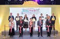 マカオ政府観光局主催イベント「Journey To Experience Macao~旅するマカオ祭~」開幕!豪華ゲストがトークショー 攻殻機動隊コラボのマカオパスも初公開