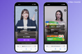 VideoChoose、LP表示速度改善ツール「LandingHub」との連携により、よりスムーズな動画表示を実現。離脱率の低下とCVR向上を目指す。