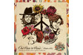 音楽ユニット“TOKYO FLORES”が贈る平和へのメッセージソング「One Piece to Peace/Pasito a Paz(スペイン語バージョン)」、5月2日より世界に向け配信スタート!