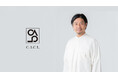 Forbes JAPAN「CULTURE-PRENEURS 30 2025」にCACL代表・奥山純一が選出