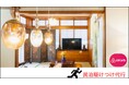 株式会社MOSVA 新サービス『民泊駆けつけ代行』民泊運営に欠かせない「駆けつけ代行」とは?そもそも何をするの?施設から10分圏内?